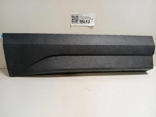 Rinforzo Modanatura Paracolpi Porta INF POST DX 8U0 853 970 Q 4U8 Audi Q3 8UB 2012