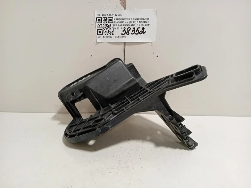 Rinforzo Parafango ANT DX BJ32-16A142-AA Land Rover Range Rover Evoque I 2011