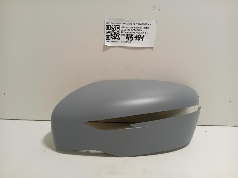 Calotta Specchio Retrovisore ANT SX CALOTTA SPECCHIO RETROVISORE ANT SX Nissan Qashqai II 2014