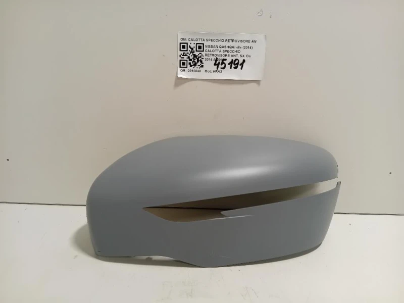 Calotta Specchio Retrovisore ANT SX CALOTTA SPECCHIO RETROVISORE ANT SX Nissan Qashqai II 2014