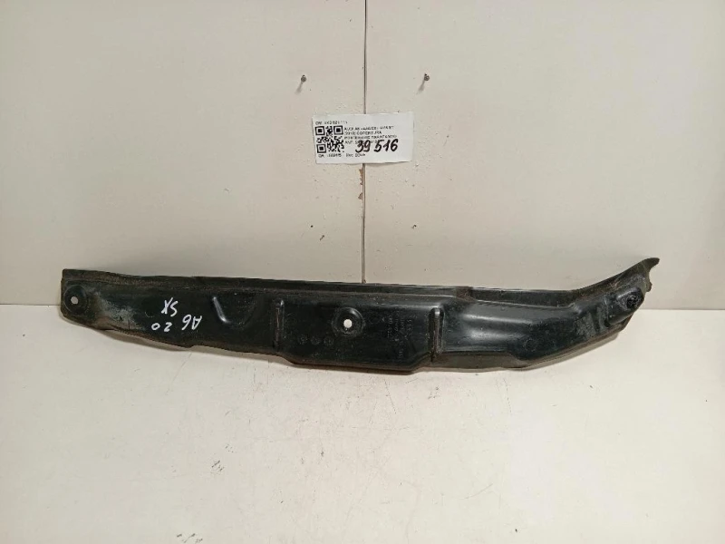 Rinforzo Parafango ANT SX 4K0 821 111 Audi A6 4a5c8 Avant 2018