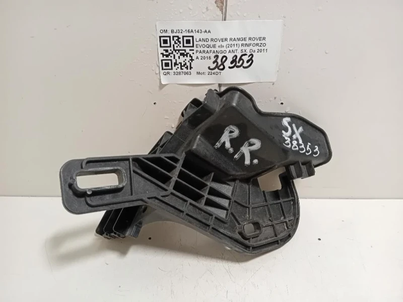 Rinforzo Parafango ANT SX BJ32-16A143-AA Land Rover Range Rover Evoque I 2011