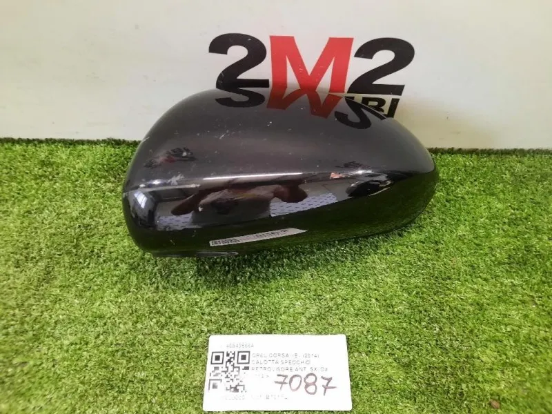 Calotta Specchio Retrovisore ANT SX 468435664 Opel Corsa E 2014