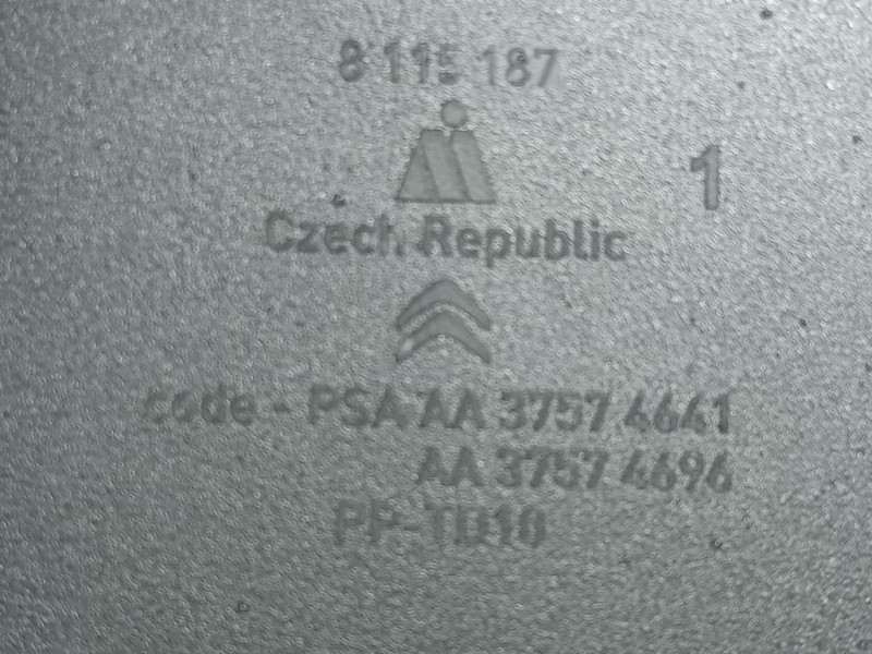 Rinforzo Paraurti ANT 1673735180 DX+SX Citroen C3 III 2016