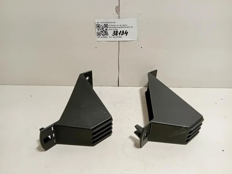 Rinforzo Paraurti ANT 1673735180 DX+SX Citroen C3 III 2016