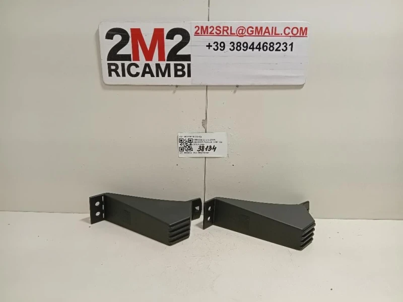 Rinforzo Paraurti ANT 1673735180 DX+SX Citroen C3 III 2016