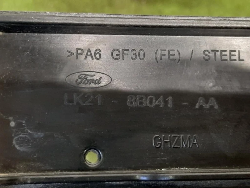 Rinforzo Paraurti ANT LK21-8B041-AA Ford Transit V 2011