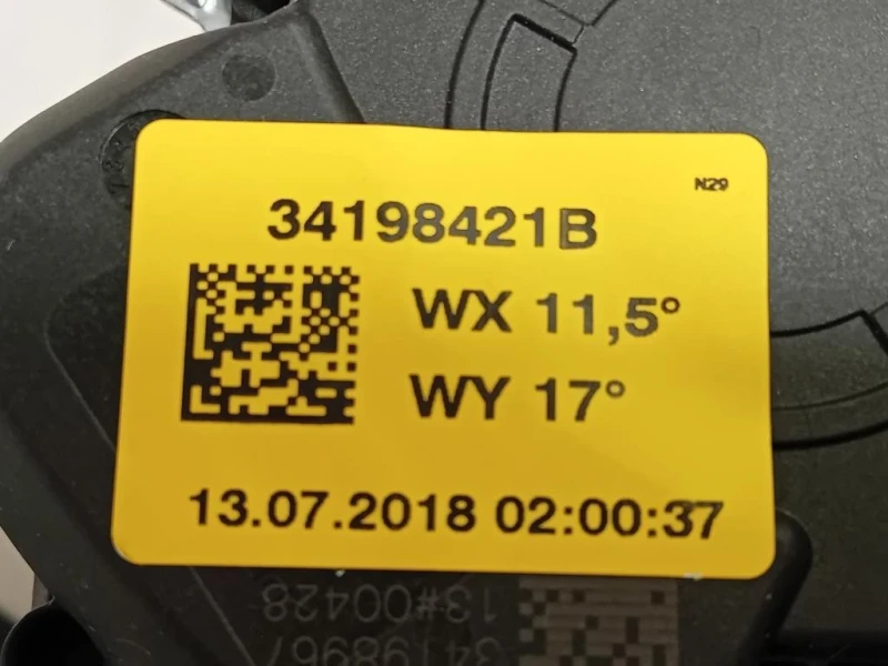 Cintura DI Sicurezza Sedile POST DX 98093485XX Peugeot 5008 II 2017