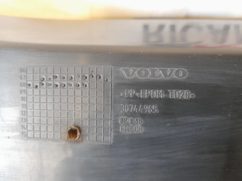 Rinforzo Paraurti ANT 30744965 Volvo S40 II 2004