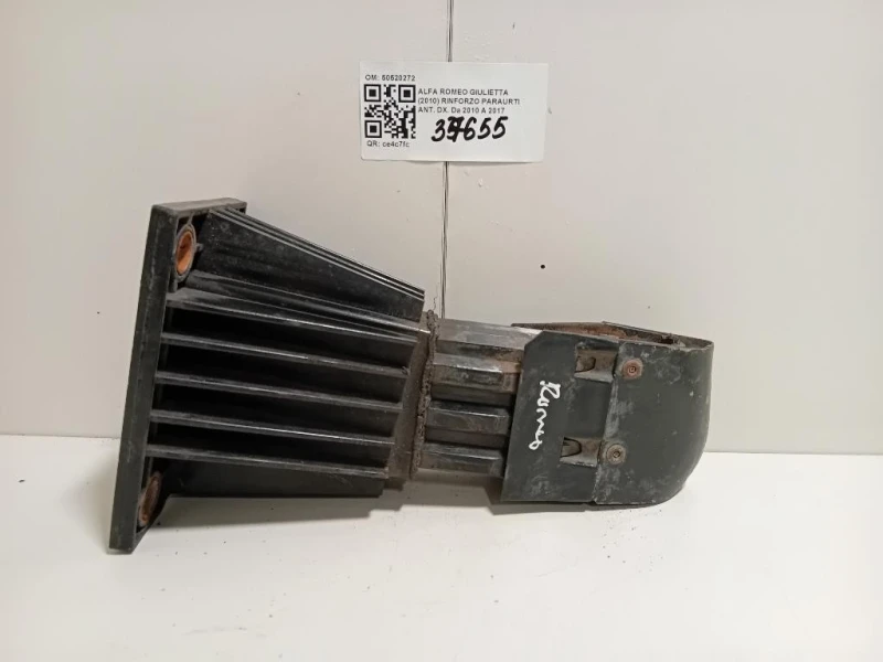 Rinforzo Paraurti ANT DX 50520272 DX Alfa Romeo Giulietta 2010