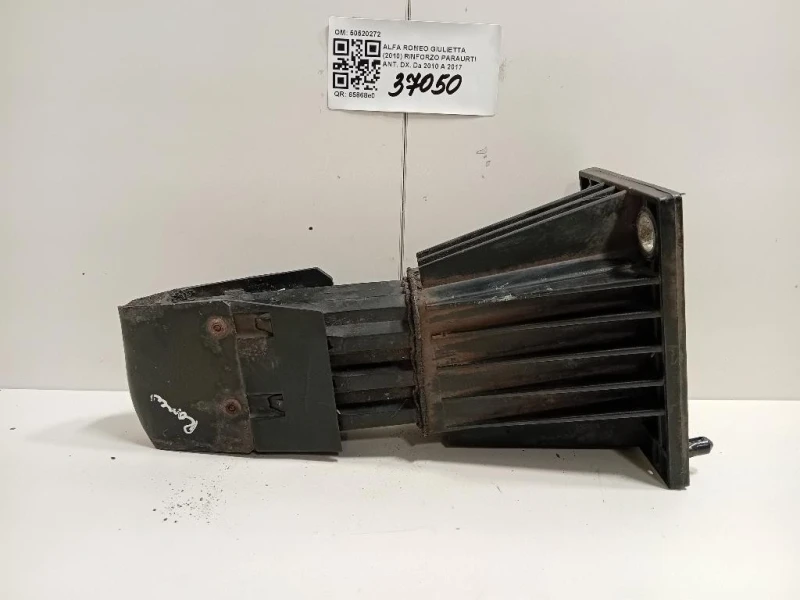 Rinforzo Paraurti ANT DX 50520272 Alfa Romeo Giulietta 2010