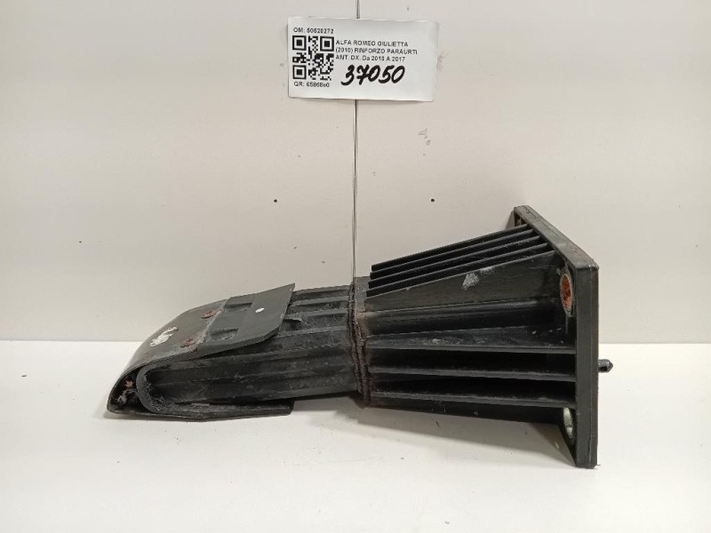 Porta DI Carico POST DX 1393311080 Fiat Fiorino III 2008