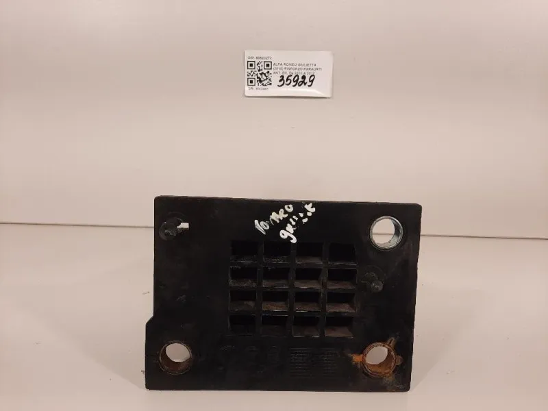 Rinforzo Paraurti ANT DX 50520272 Alfa Romeo Giulietta 2010