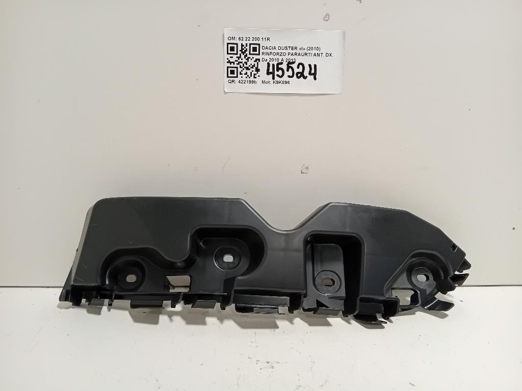 Rinforzo Paraurti ANT DX 62 22 200 11R Dacia Duster I 2010