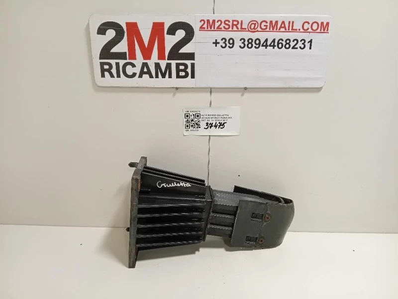 Rinforzo Paraurti ANT SX 50520273 Alfa Romeo Giulietta 2010