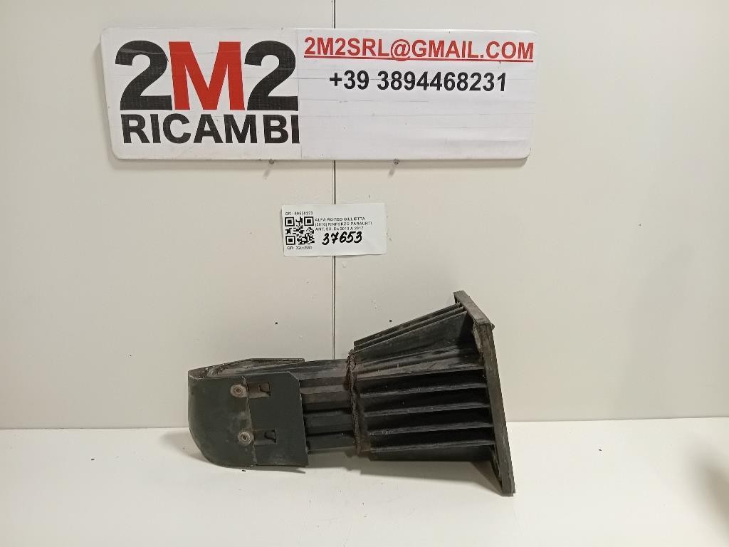 Porta DI Carico POST DX PORTA DI CARICO POST DX Ford Transit Courier 2014
