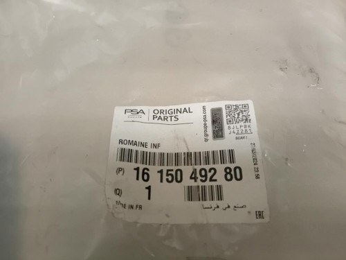 Cintura DI Sicurezza Sedile POST SX 34223425 A Fiat 500X 2015