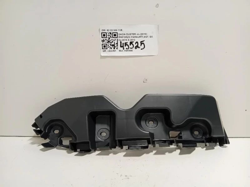 Rinforzo Paraurti ANT SX 6222 300 10R Dacia Duster I 2010