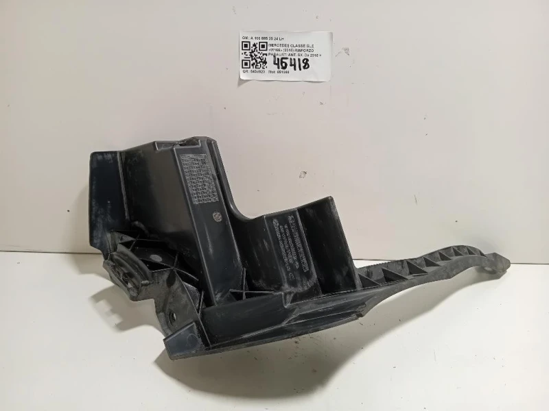 Rinforzo Paraurti ANT SX A 166 885 25 24 LH Mercedes Classe GLE W166 2015