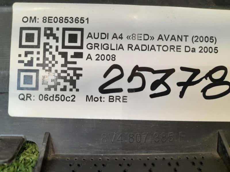 Rinforzo Paraurti POST 8V4807385F Audi A3 8VA Sportback 2012