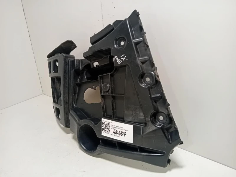 Rinforzo Paraurti POST 5112 2991779 Bmw X1 E84 2010