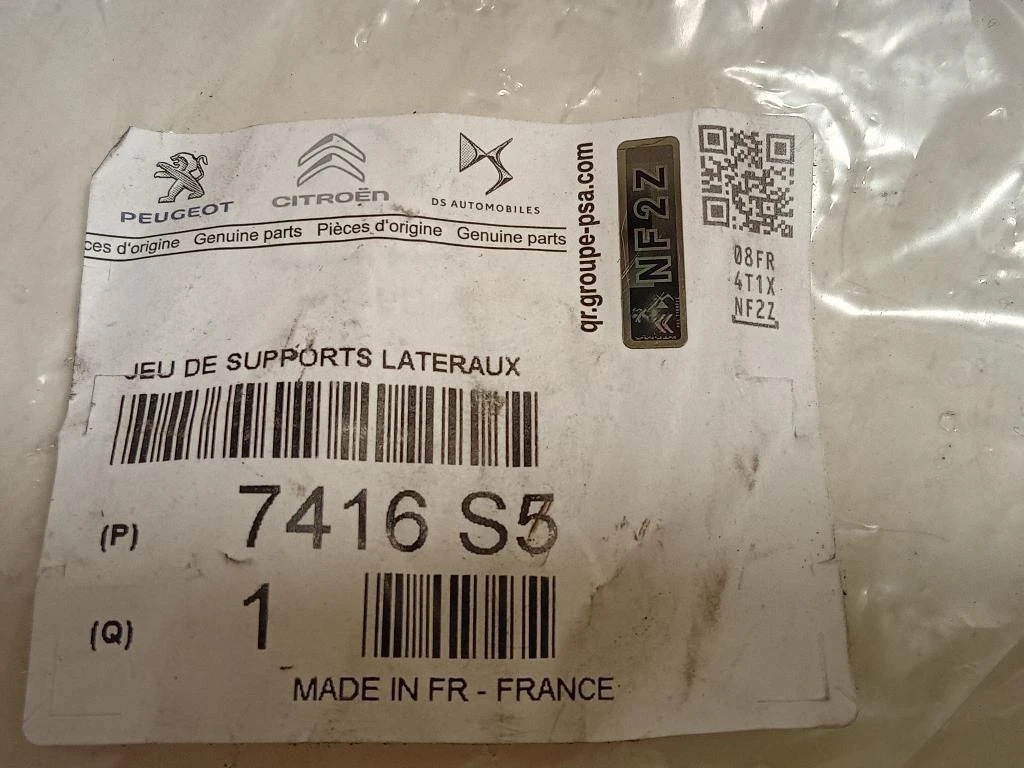 Rinforzo Paraurti POST 7416 S5 SX+DX Citroen C3 II 2010