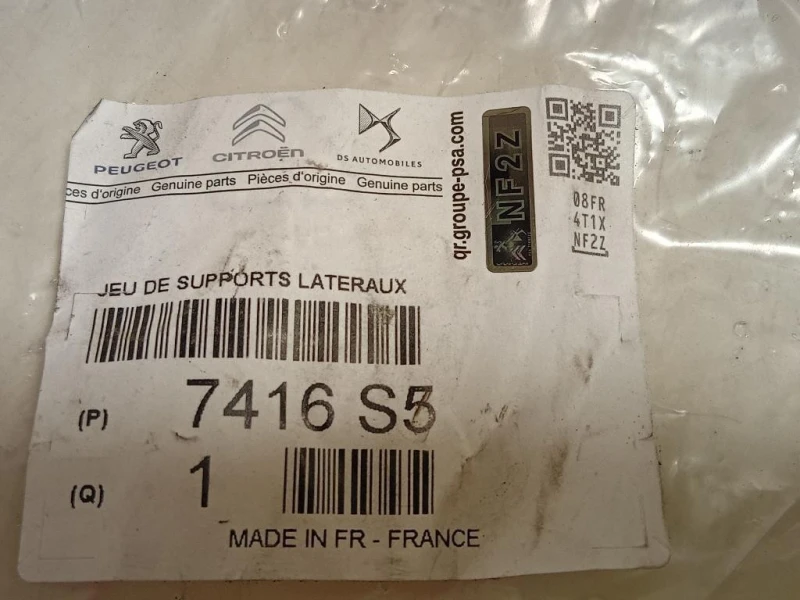 Rinforzo Paraurti POST 7416 S5 SX+DX Citroen C3 II 2010