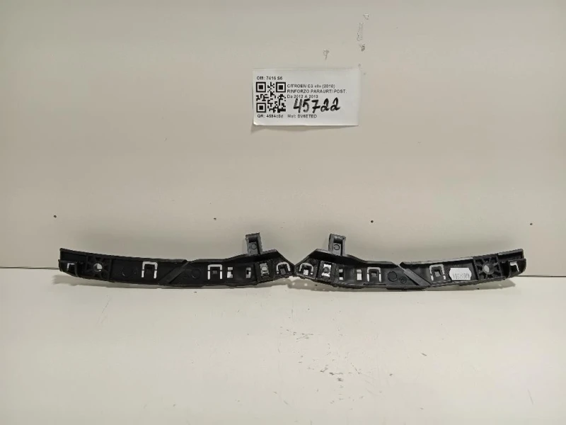 Rinforzo Paraurti POST 7416 S5 SX+DX Citroen C3 II 2010