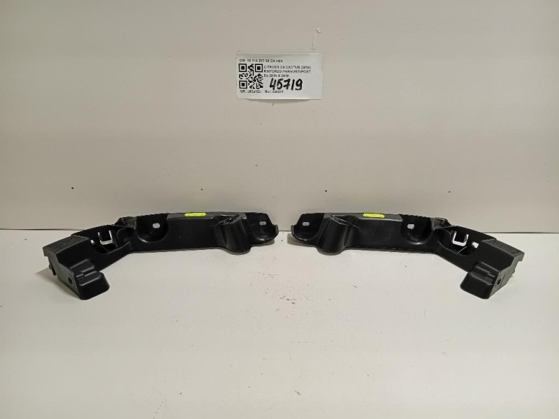 Rinforzo Paraurti POST 16 114 287 80 DX+SX Citroen C4 Cactus 2014
