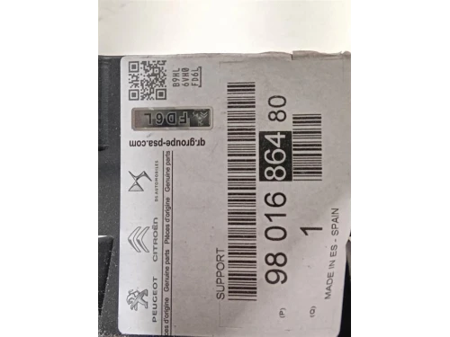 Rinforzo Paraurti POST 98 016 864 80 Citroen C4 Cactus 2014