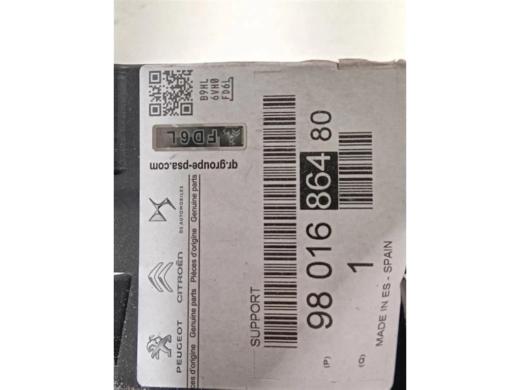 Rinforzo Paraurti POST 98 016 864 80 Citroen C4 Cactus 2014