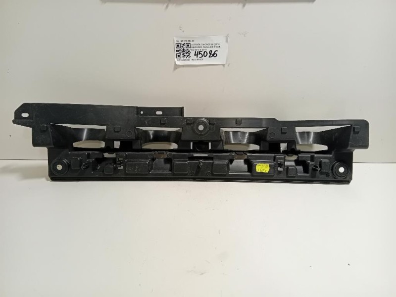 Rinforzo Paraurti POST 98 016 864 80 Citroen C4 Cactus 2014
