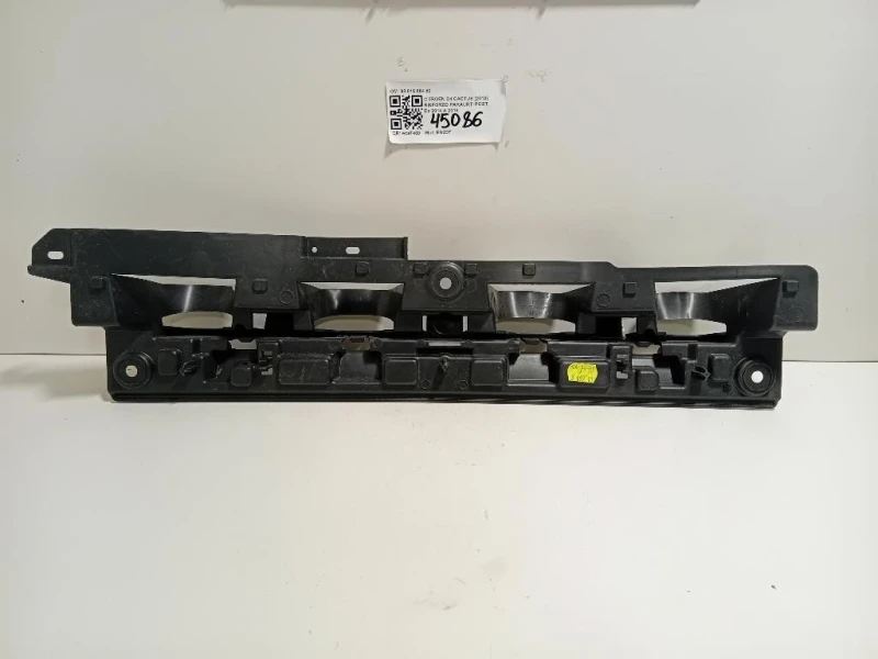 Rinforzo Paraurti POST 98 016 864 80 Citroen C4 Cactus 2014