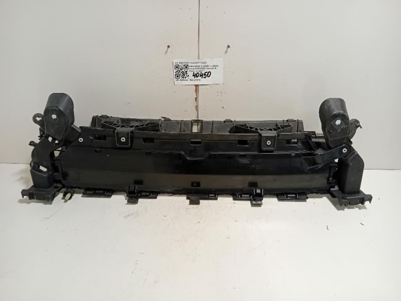 Rinforzo Paraurti POST RINFORZO PARAURTI POST Mercedes Classe C W205 2014