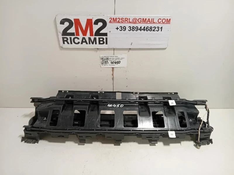 Rinforzo Paraurti POST RINFORZO PARAURTI POST Mercedes Classe C W205 2014