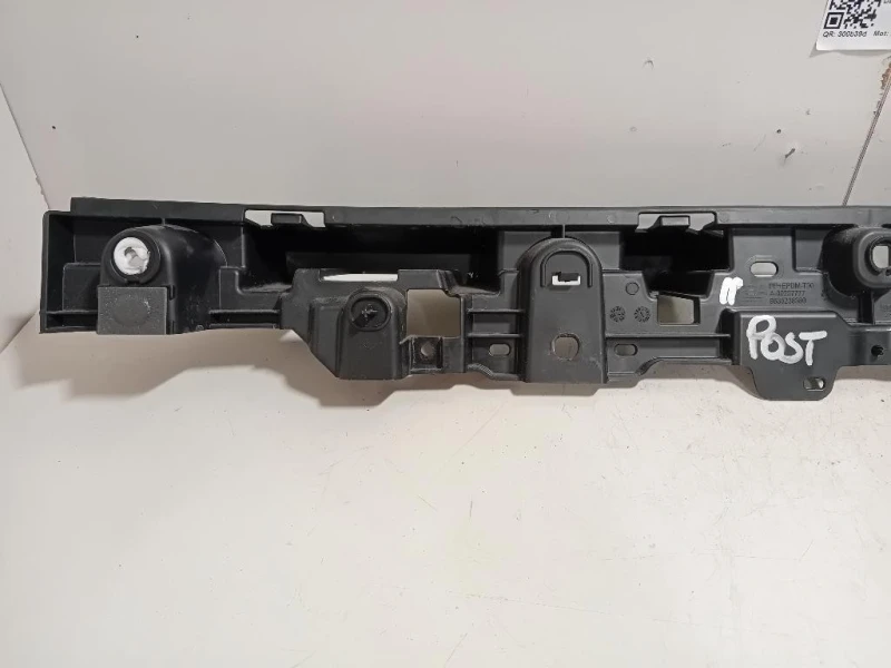 Rinforzo Paraurti POST 9835238380 Opel Mokka B 2020