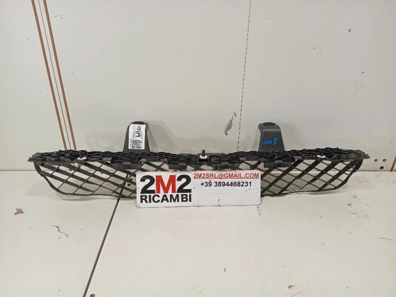 Rinforzo Paraurti POST 9814492680 Peugeot 5008 II 2017