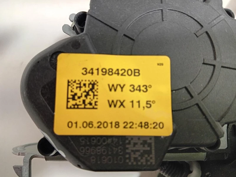 Cintura DI Sicurezza Sedile POST SX 98093486XX Peugeot 5008 II 2017