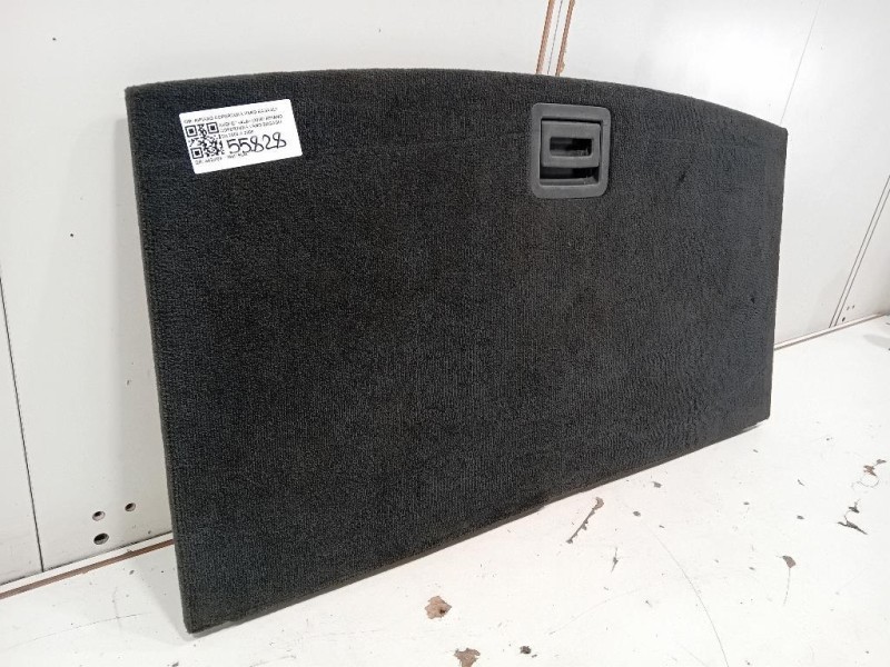 Porta DI Carico POST SX 9811895180 Citroen Jumpy IV 2016