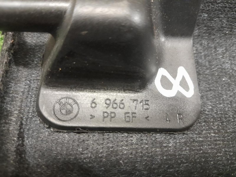 Ripiano Copertura VANO Bagagli 6966715 Bmw Serie 1 E87 Berlina 2005