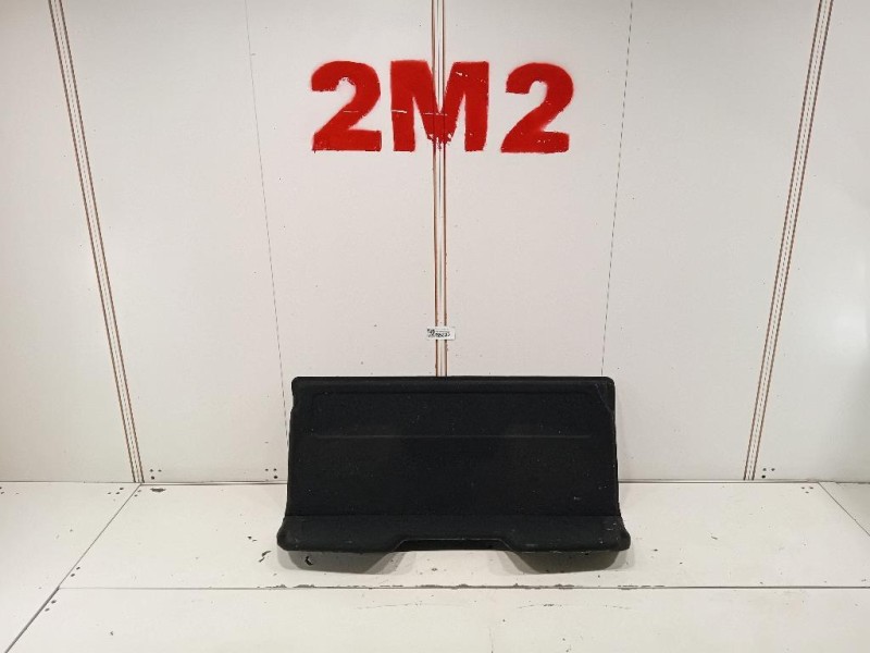 Ripiano Copertura VANO Bagagli 98321444ZD Citroen Berlingo III 2015
