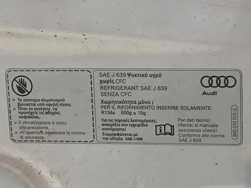 Cofano ANT 8X0823029 Audi A1 8X1 2010