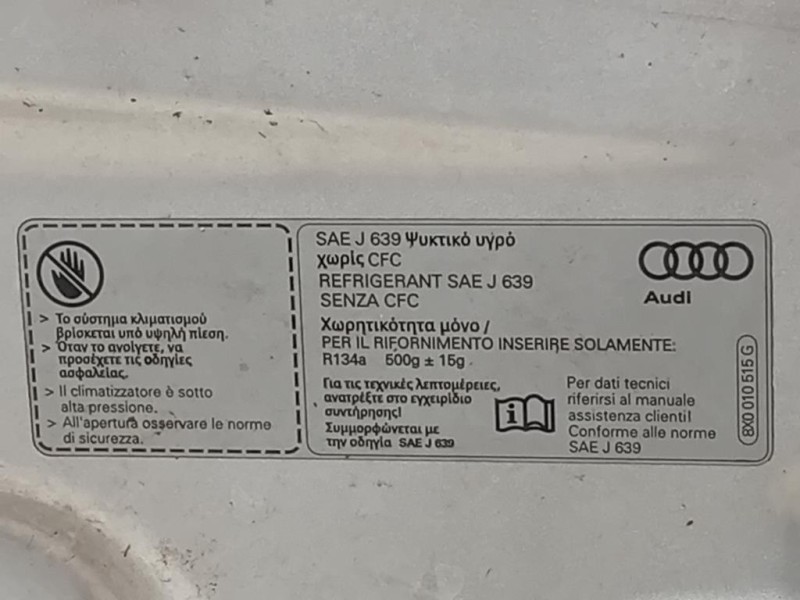 Cofano ANT 8X0823029 Audi A1 8X1 2010