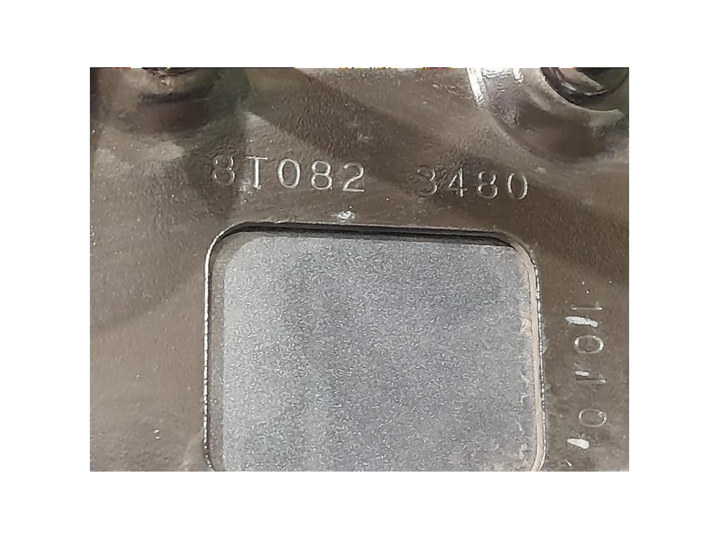 Cofano ANT Audi A4 8K2 2008