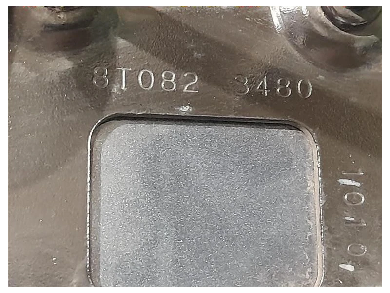 Cofano ANT Audi A4 8K2 2008