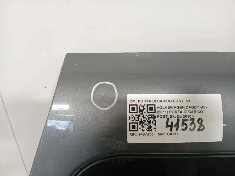 Porta DI Carico POST SX 2K0827091H Volkswagen Caddy IV 2011