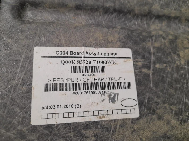 Ripiano Copertura VANO Bagagli 85720F1000WK Kia Sportage IV 2016