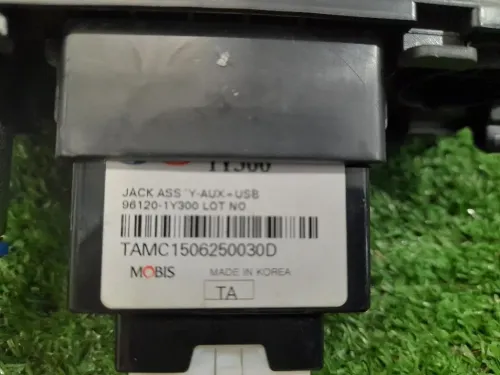 Porta Ingresso Presa AUX 961201Y300 USB Kia Picanto III 2011