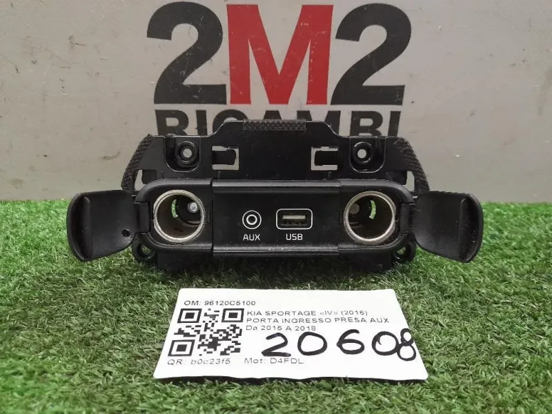 Porta Ingresso Presa AUX 96120C5100 Kia Sportage IV 2016