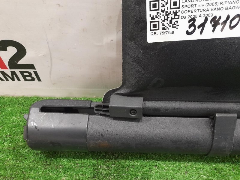 Ripiano Copertura VANO Bagagli Land Rover Range Rover Sport I 2005